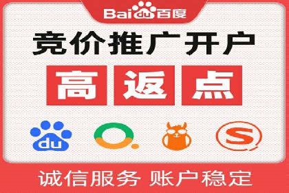 实战解析：SEM推广助力企业拓展市场份额